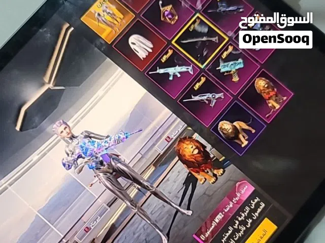 حساب ببجي للبيع او البدل ب بلستيشن 5