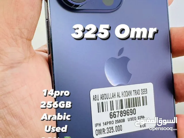 14 pro 256 gb  Arabic Apple warranty  93%