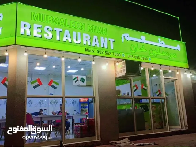 Restaurant for sale