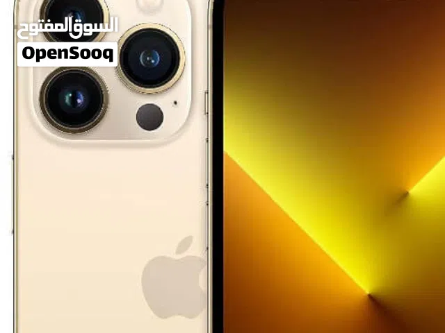 مطلوب ايفون 13 برو ماكس نضيف الذاكره 256 او 512 ... لحدود 160 الف