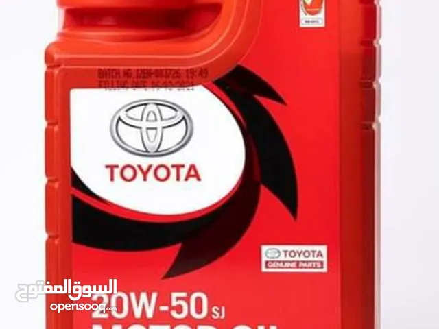 Sale of car lubricant engine oil