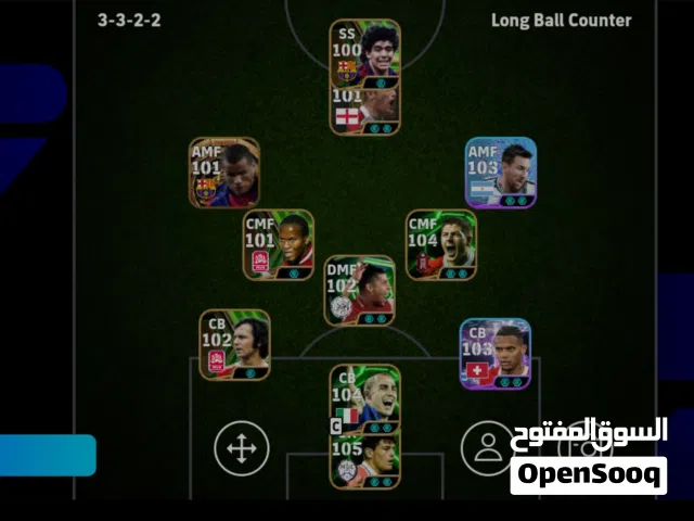 PES Accounts and Characters for Sale in Oujda