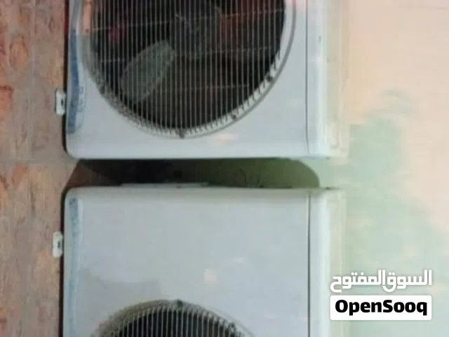 2 تكيف سبيلت يونيون اير