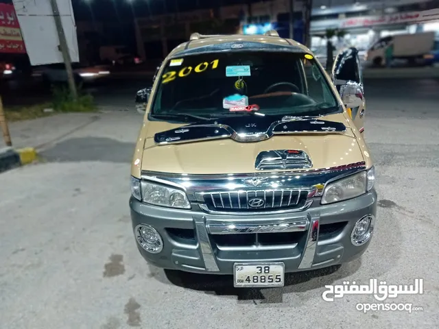 Used Hyundai H1 in Amman