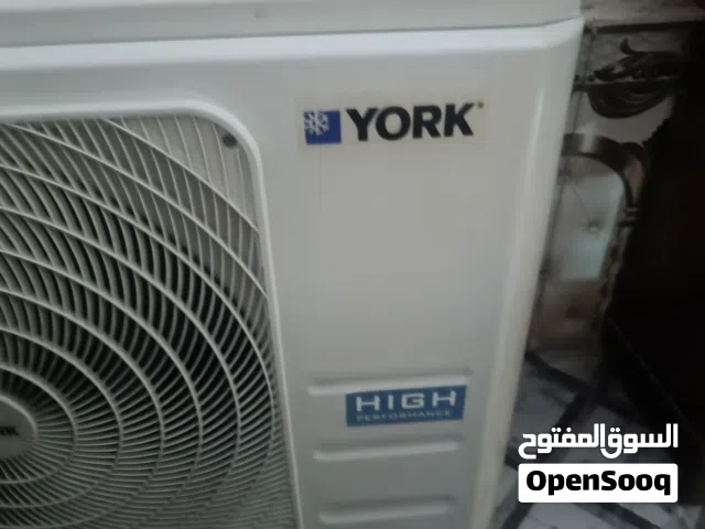 سبلت للبيع طنين