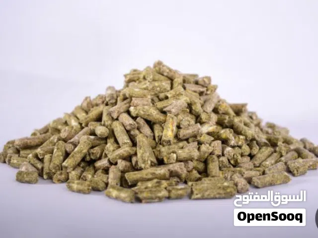 علفة ارنب للبيع