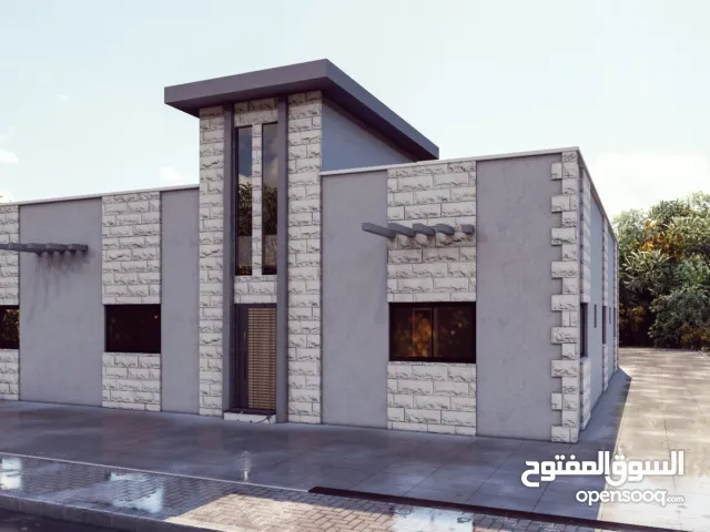 تملك بيت العمر 180م