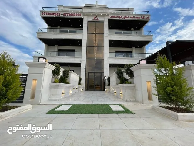 255m2 5 Bedrooms Apartments for Sale in Irbid Aydoun
