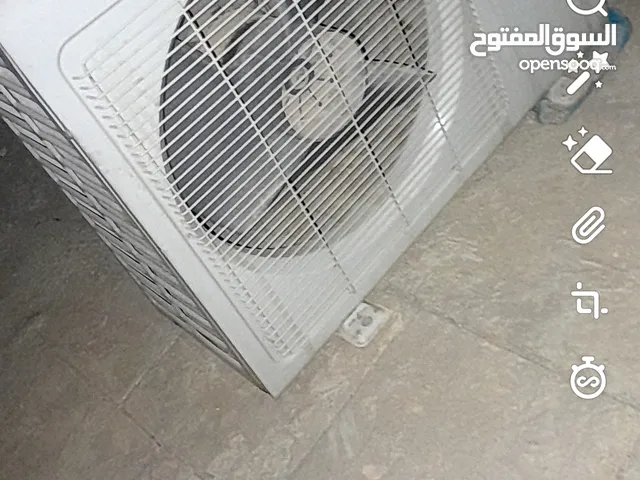 LG 0 - 1 Ton AC in Baghdad