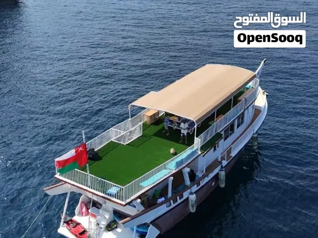 Musandam Starlight- Overnight Dhow Cruise with Meals