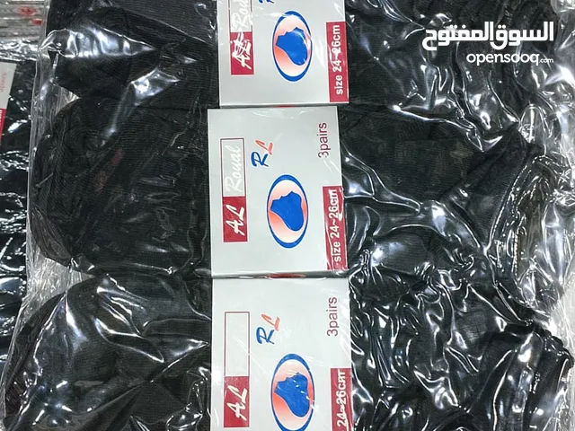 Others for sale in Muharraq
