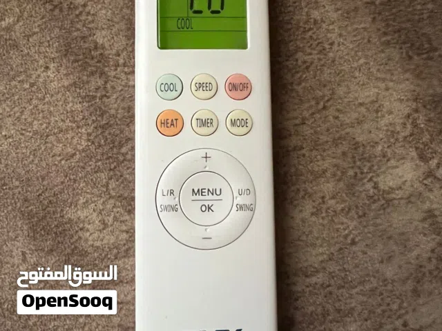 ريموت مكيف - انواع وموديلات