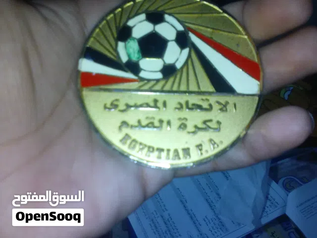 ميدالية السوبر المصري السعودي 2003 الأصلية (نسخة البطل)"