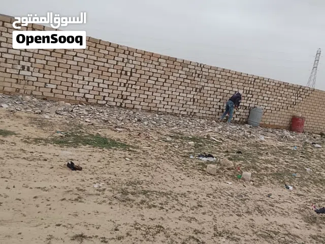 مزرعة للبيع