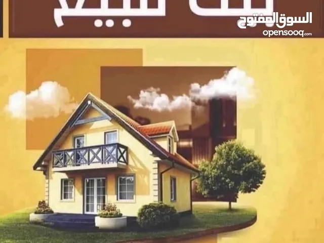 52 m2 3 Bedrooms Townhouse for Sale in Baghdad Saba' Abkar