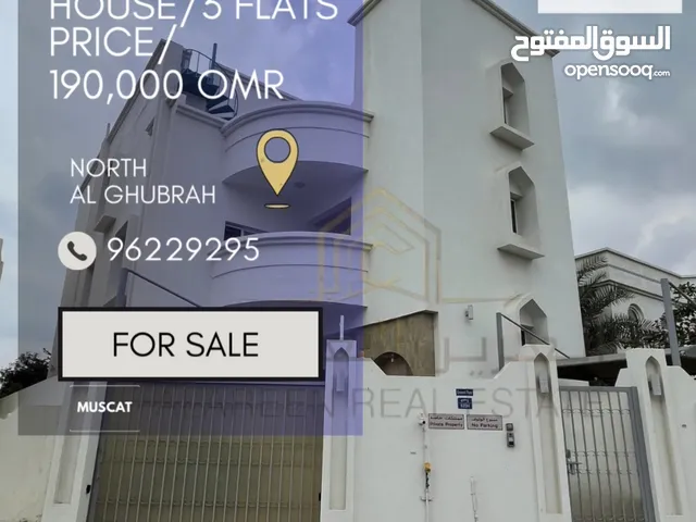 543 m2 3 Bedrooms Villa for Sale in Muscat Ghubrah