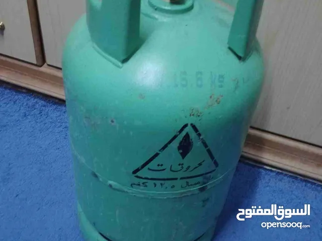 جرة غاز مليانه