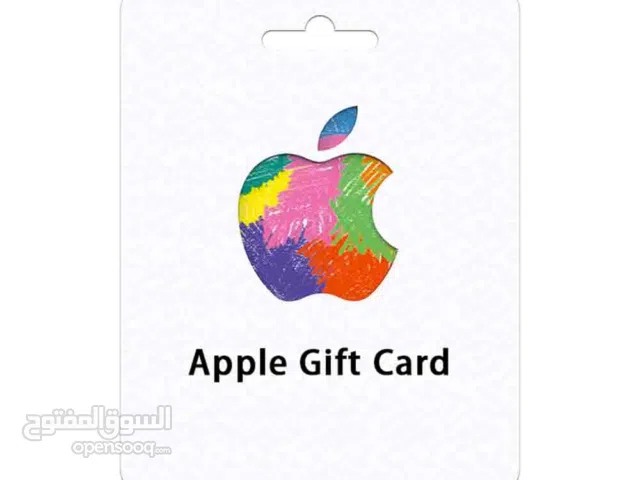 مطلوب بطاقات ايتونز بكافة فئاتها