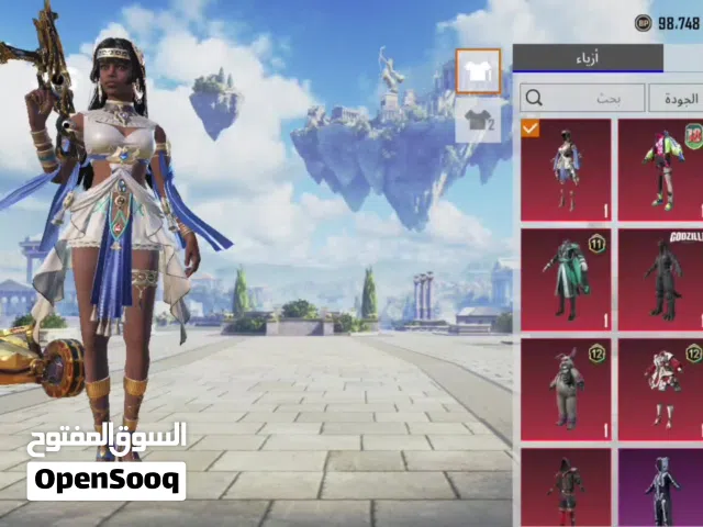 Pubg Accounts and Characters for Sale in Basra