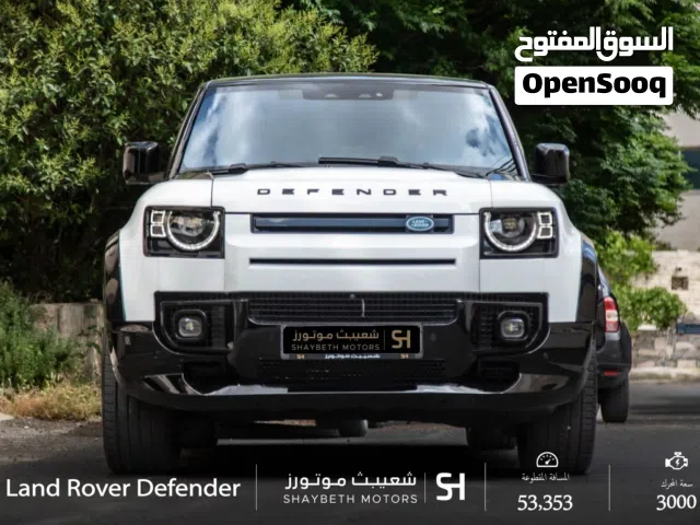 2020 Land Rover Defender Standard