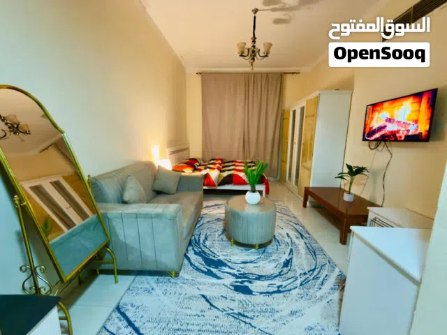 استديو مفروش