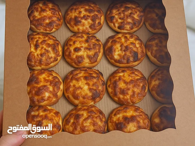 فطائر لحم مني
