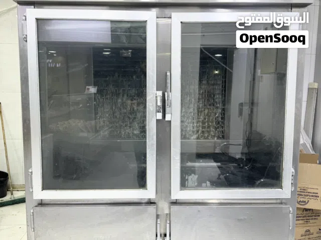 Hanging Chiller in good condition