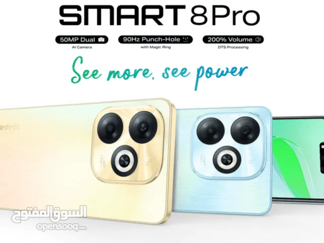 Infinix Smart 8 Pro 8/64G New - انفينكس سمارت 8 برو 8 رام 64 جيجا الجديد بسعر مميز