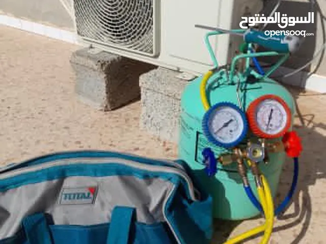 Air Conditioning Maintenance Services in Tripoli