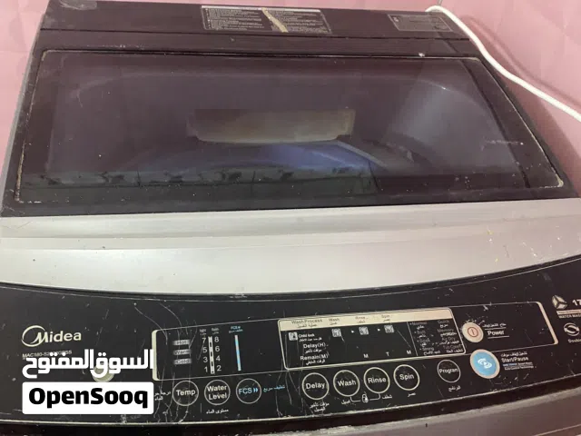 غساله ميديا مستعمله