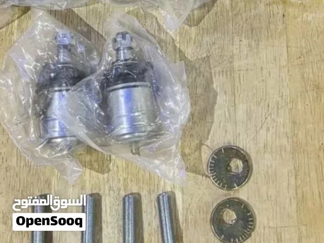 بول جوينت ترفيع