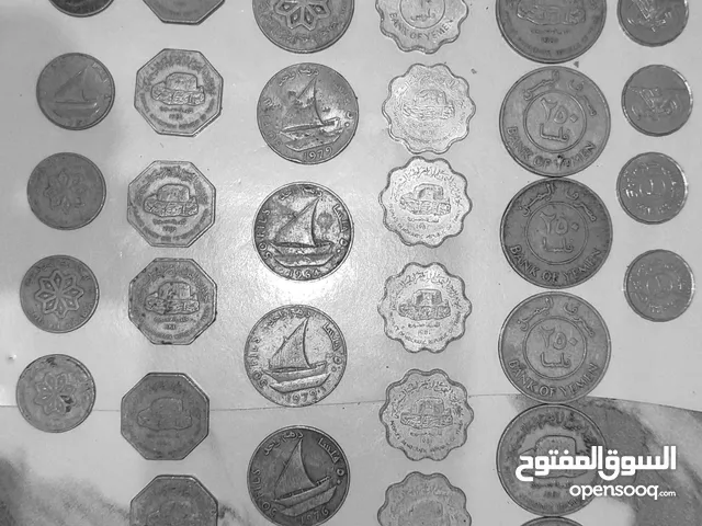 عشاق التراث والنقود القديمة مجموعة نادرة وجذابة وتحف تاريخية من < العملات اليمنية القديمة >