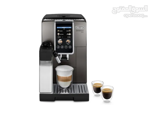 ماكينة قهوة Delonghi Dinamica Plus