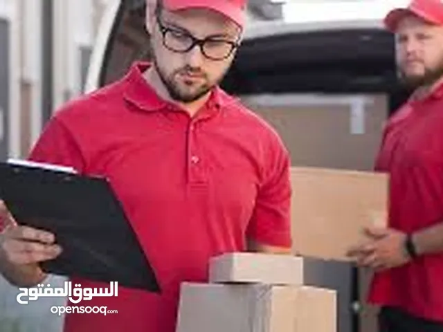 شركه توصيل طلبات قائمه بالامارات منذ سنتين للبيع