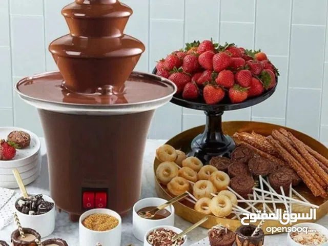 نافورة الشوكولاتة السايحة استمتعوا بالطعم اللي ياخذكم لعالم ثاني!