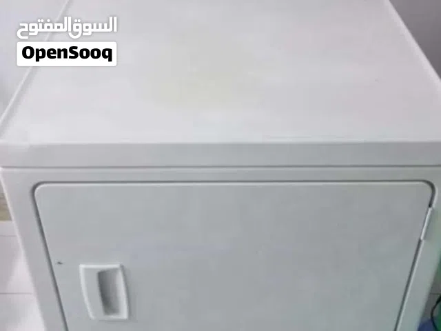 نشافة هابش امريكيه 15 كيلوا