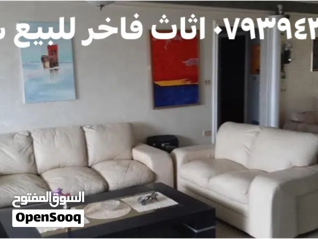 أغراض مطبخ وبيت لا نبيع للتجار