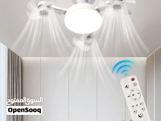 Ventilateur de Plafond LED Style Drone avec Télécommande - مصباح ومروحة السقف الذكية بتصميم درون