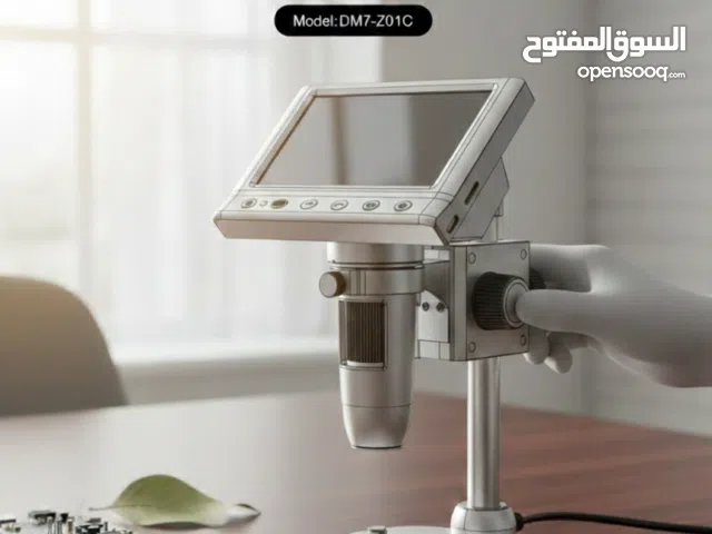 مجهر رقمي احترافي مع شاشة بدقة عالية جدا ملون مع لد انارة لجعل الصورة أوضح بكل تفاصيلها الدقيقة