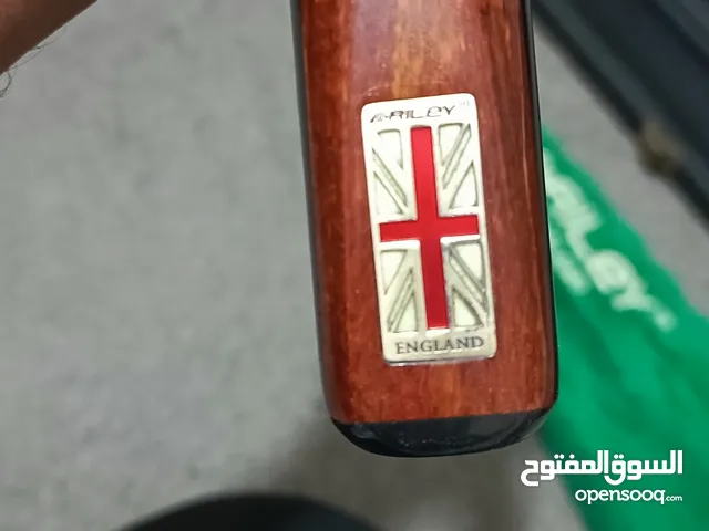 استيكة Raley انجليزي اصلي وارد من شركه ريلي