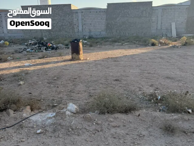 Residential Land for Sale in Benghazi Al Hawary