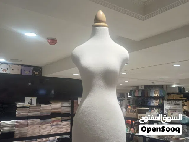 مالكيان للبيع