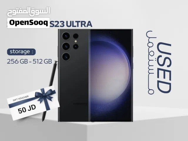 SAMSUNG S23 ULTRA ( 512GB ) USED /// سامسونج اس 23 الترا ذاكرة 512 مستعمل وكاله
