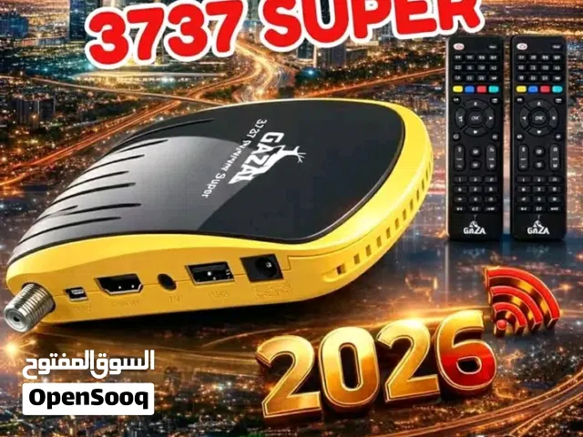 Gazal Receivers for sale in Al Riyadh