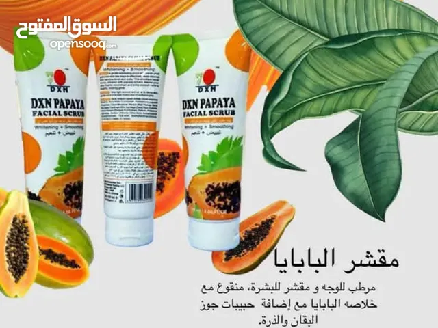 العمل. بسيط جدا. هو انك. تكون. تروج. المنتجات. من اي محافظه كنت. انت. ولك. عموله. من كل. زبون