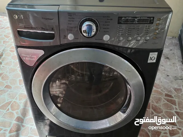 LG 15 - 16 KG Washing Machines in Al Dakhiliya