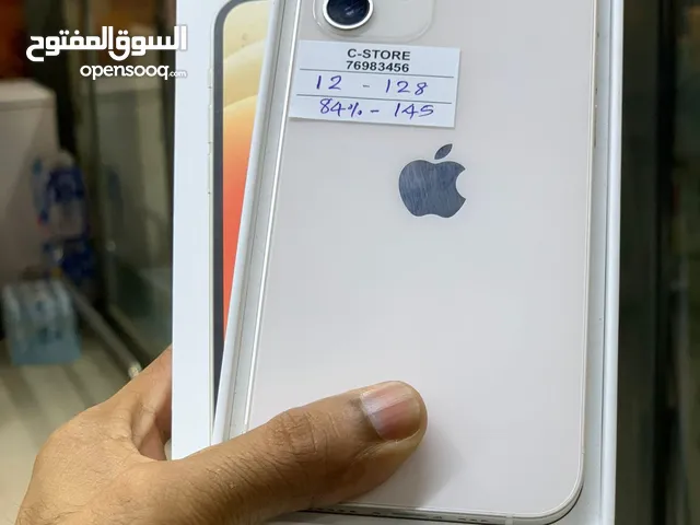 iPhone 12 -128 GB - Box piece- Outstanding Performance device available