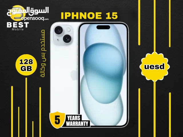 متوفر الان مستخدم ايفون 15 متوفر ألوان /// iphnoe 15 128G uesd