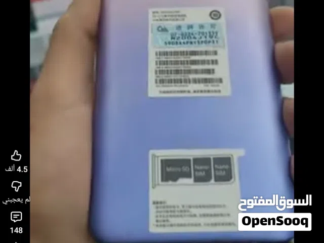 ابحث عن برده ردمي 9