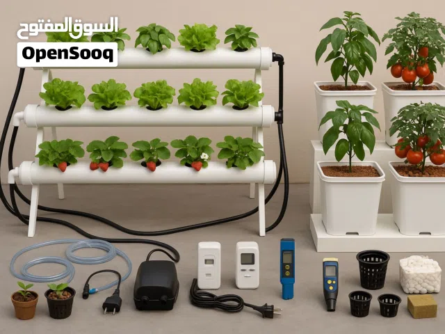 تركيب أنظمة الزراعة المائية والزراعة في المنازل